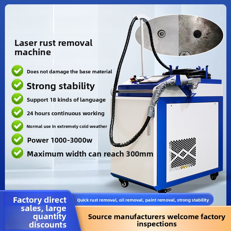 Portable Handheld Rust And Pai - đánh giá và giá Industrial Laser Rust Removal Machine