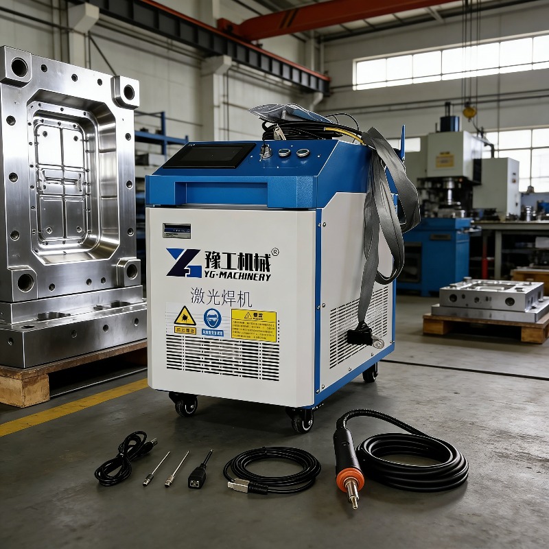 Industrial 3-in-1 Pulse Laser  - đánh giá và giá Industrial Laser Rust Removal Machine