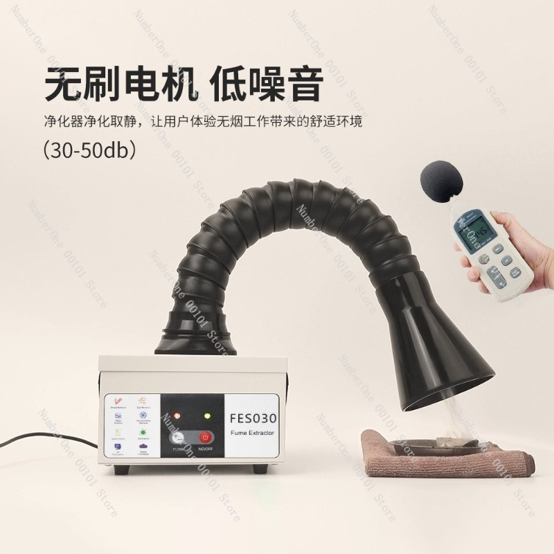 Compact Industrial Smoke Purif - đánh giá và giá Industrial Laser Fume Extractor