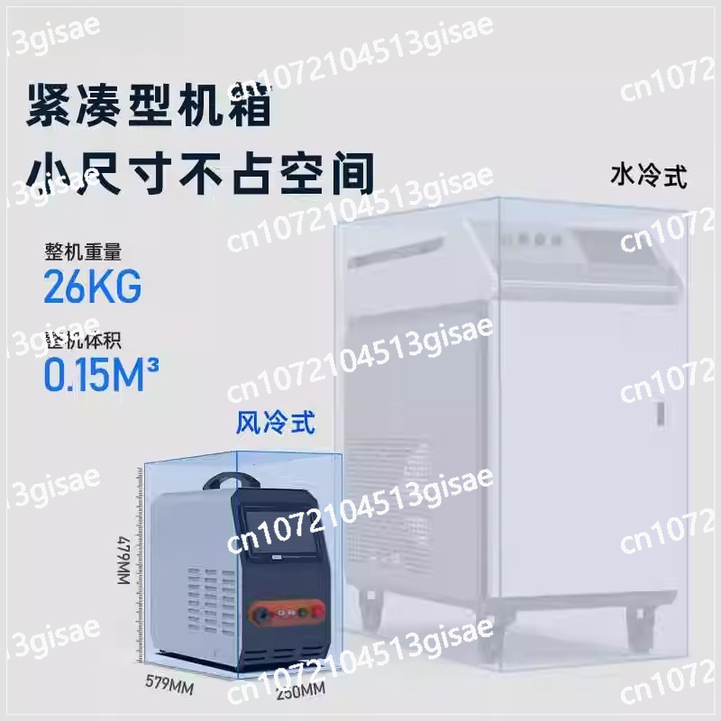 Handheld Laser Welding Machine - đánh giá và giá Industrial Laser Rust Removal Machine
