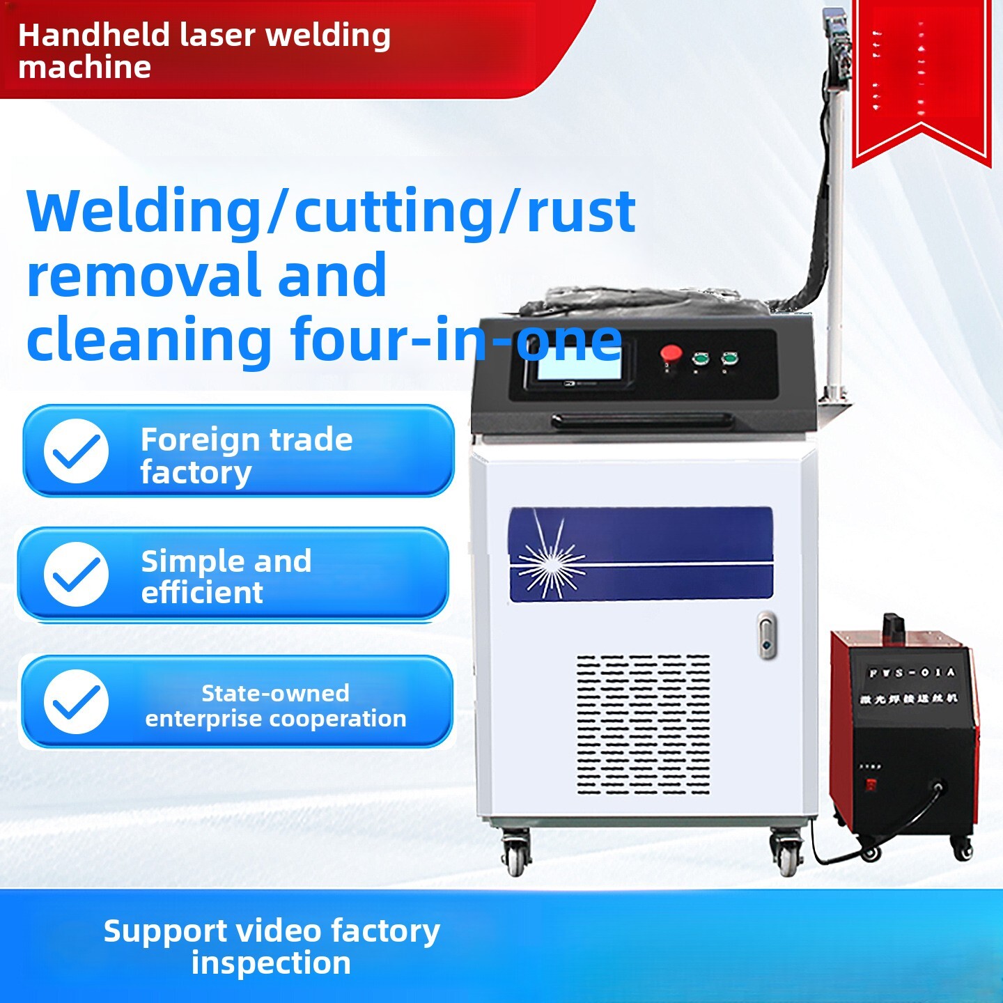 Handheld Industrial Fully Auto - đánh giá và giá Industrial Laser Rust Removal Machine