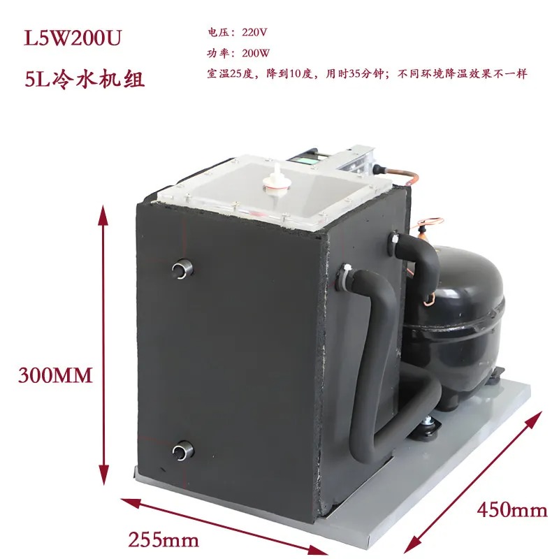 5L Chiller Compressor - Oxygen - đánh giá và giá Laser Chiller Water Cooler