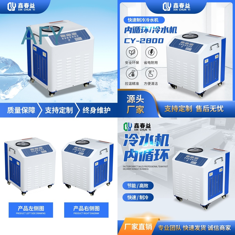 Industrial Freezer Etching Mac - đánh giá và giá Industrial Laser Etching
