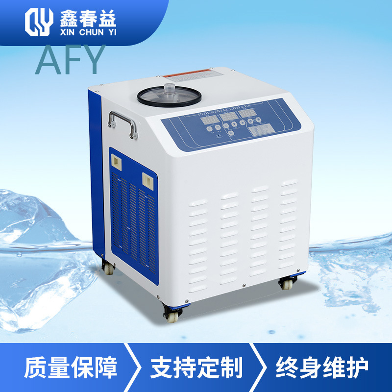 Industrial Freezer Etching Mac - đánh giá và giá Industrial Laser Etching