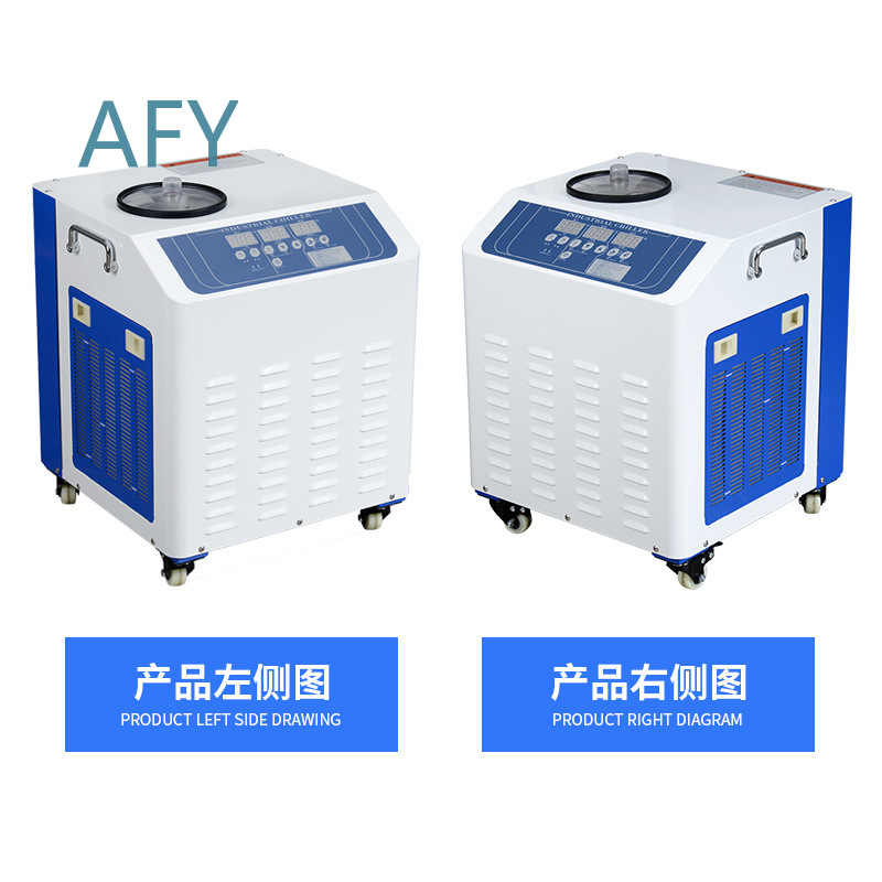 Industrial Freezer Etching Mac - đánh giá và giá Industrial Laser Etching
